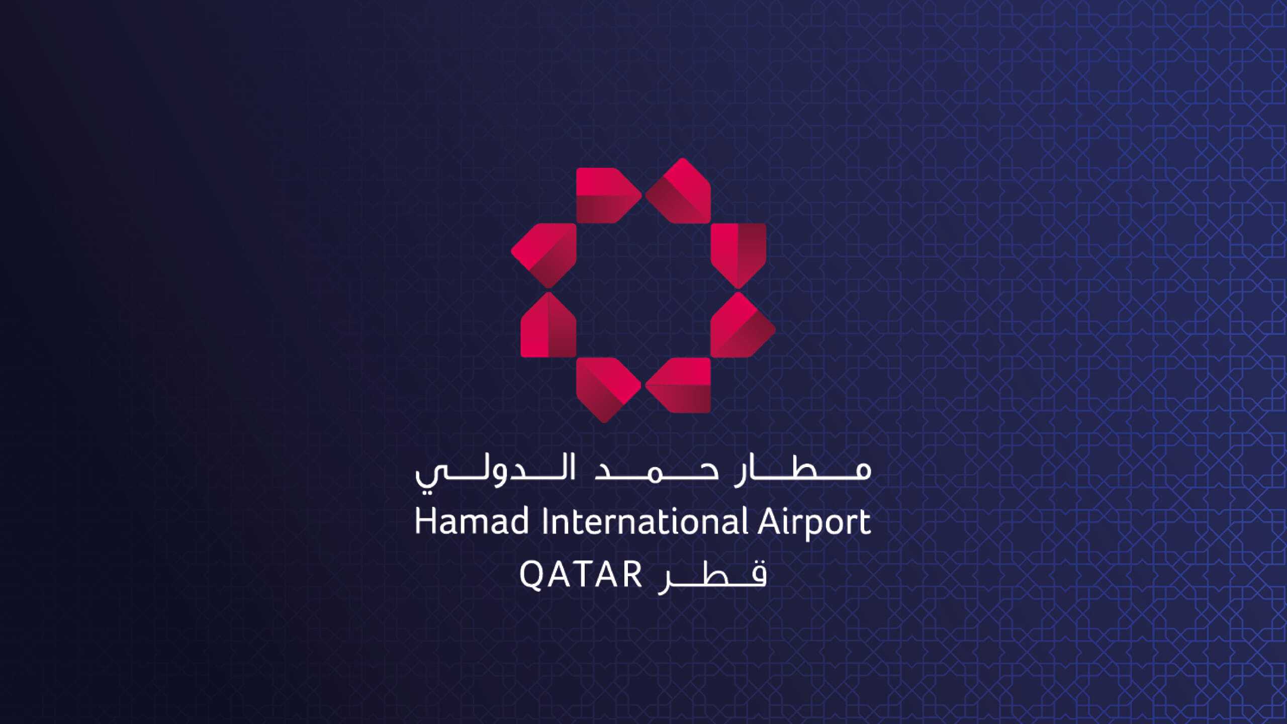 Hamad International Airport Start Design Group 7476